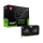 MSI GeForce RTX 4060 Ventus 2X Black OC 8GB GDDR6